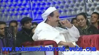 Mohamed Mabrouk channel 8 Tamazight  tasemghourt [upl. by Ahearn]