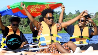 ela tv  Sadat Ahmed   Wedi Mazu   Aleku bel  New Eritrean Music 2020  Official Video [upl. by Innej]