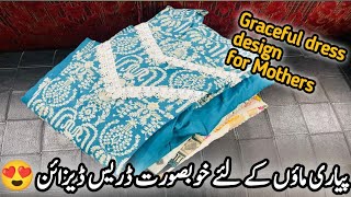 Decent Dress designs for all my Mothers  Graceful dress design for graceful ladies [upl. by Edaj]