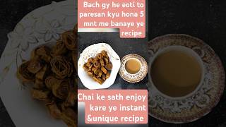 Bachi hui roti ki instant aur unique testy recipe leftoverricerecipe trending shortsfeed shorts [upl. by Emanuela]