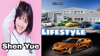 Shen Yue meteor garden Lifestyle  Age  Net Worth  Hobbies  Facts  Biography by FK creation [upl. by Brenan]