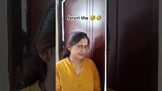 Kaisa laga tarika 🤣🤣shorts shortsvideo viral trending funny comedy intertainment funnycomedy [upl. by Monty730]