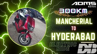 Mancherial to Hyderabad 300KM electric ride on ADMS DB  moto vlogging on electric bike admsebikes [upl. by Yreffoeg]