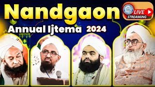 Nandgaon Annual Sunni Ijtema 2024  SDI Channel [upl. by Oidualc]