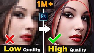 How to depixelate images and convert into High Quality photos in Photoshop depixelate upscale [upl. by Ecnerwal]