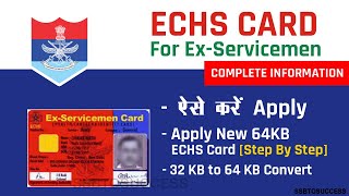 ऐसे करें ECHS Card Online Apply  32 KB TO 64 KB  Apply 64 KB ECHS Card Online in 10 Minutes [upl. by Notxap]