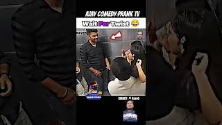 Lift Prank by 😂😂 rj Naved  lift Prank  prank video  funny video liftprank shorts reaction [upl. by Cesaro593]