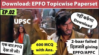 💔Download EPFO Topicwise Paperset 600 PYQs with Explanation for Labour law MCQs GS Aptitude UPSC [upl. by Artsa]