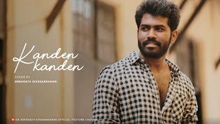 Azhage Bhramanidam Video Song  Devathayai Kanden  Dhanush Sridevi Vijaykumar  Deva [upl. by Shep]