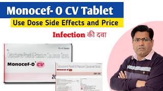 MonocefO CV Tablet Use Dose Side Effects and Price in Hindi  Antibiotic [upl. by Ulphia820]