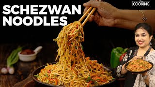 Schezwan Noodles  Veg Noodles Recipe  Street Food  Indo Chinese Food  Noodles Recipe [upl. by Edasalof405]