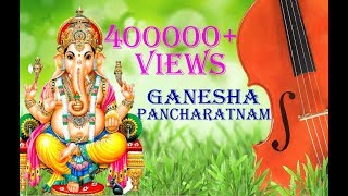 Ganesha Pancharatnam with lyrics and meaning [upl. by Wilen]