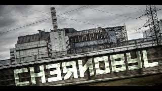 Chernobyl Nuclear Disaster Documentary [upl. by Leesen948]