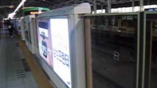 Seoul Metro Line 2 Train arrives at Konkuk University Station [upl. by Ardnoel]