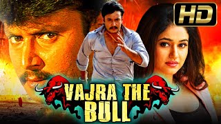 Vajra The Bull Full HD Kannada Hindi Dubbed Movie  वज्रा द बुल  Darshan Poonam Bajwa [upl. by Eta]