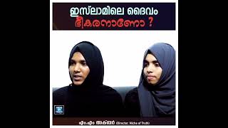 അസഹനീയം ഈ കാരുണ്യം [upl. by Aitel]