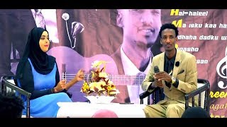 AXMED AASHE  WAXAAN DHAWRAYAA JIRA SOMALI MUSIC 2018 [upl. by Nivlad498]