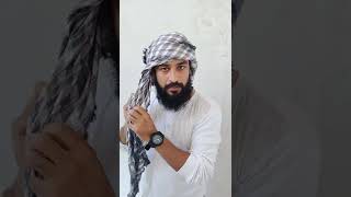 how to tie imamah like omar borkan Al gala  इमामा बाँधना सीखे  Shaan Khan imamah Muffler tie [upl. by Iong943]