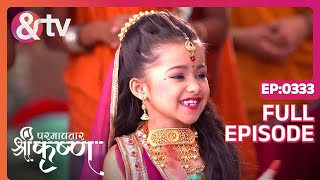 Bhagwan विष्णु ने पोन्ड्रक Ko वरदान DiyaParamavatar Shri Krishna Full Ep 33312sep18andtvchannel [upl. by Anolla348]