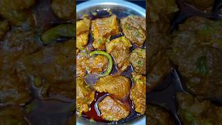 Gosht Ka Salan  Degi beef Gosht  gosht shorba recipes  eid specials aloogosht beefkorma shorts [upl. by Limoli]