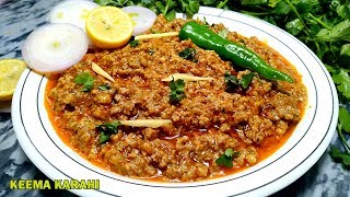 NEWKeema Karahi Recipe In Urdu  How To Cook Keema Karahi  Pakistani Recipe In UrduHindi [upl. by Mcintyre]