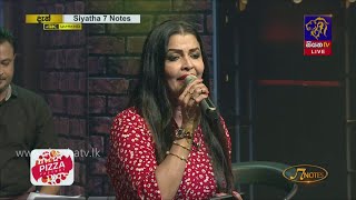 Dakina Dasune  Supriya Abesekara  7 NOTES  Siyatha TV  23  01  2021 [upl. by Marylee]