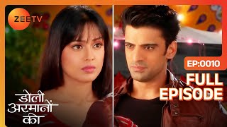 Trisha को पता चला Samrat के शादी की खबरें  Doli Armaanon Ki  Full Ep 10  Zee TV [upl. by Nolur344]