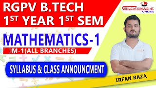 Syllabus  Mathematics 1 M1 RGPV BTech 1st Year 1 Sem Syllabus amp Class Announcement [upl. by Ashlen]