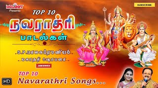 Karthik Tamil Hits  All Time Favourite  Karthik Singer Tamil Songs Collection  Jukebox Vol01 [upl. by Ydnerb]