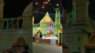 Khawza garib nawaz khawaja madina sufi nizamuddin dilhi [upl. by Adias]