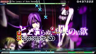 PPD The Lunacy of Duke Venomania ヴェノマニア公の狂気 EXTREME Autoplay [upl. by Jaddo]