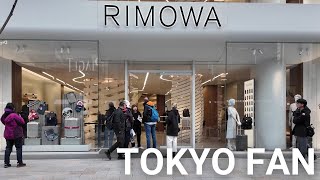 東京駅・銀座散歩 【4K】 Walking Tokyo Station and Ginza Tokyo Japan Mar 2024 [upl. by Halyahs]