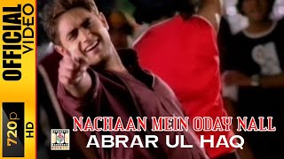 LYRICAL Nai Lagda Video  Notebook  Zaheer Iqbal amp Pranutan Bahl  Vishal Mishra  Asees TSERIES [upl. by Anaed551]