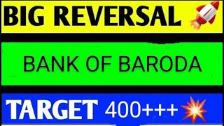 BANK OF BARODA SHARE LATEST NEWSBANK OF BARODA SHARE ANALYSISBANK OF BARODA SHARE result [upl. by Malamud]