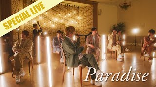 ジャニーズWEST「Paradise」from SPECIAL LIVE [upl. by Noremac]