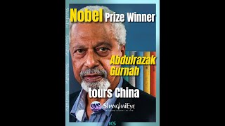 Nobel Prize winner Abdulrazak Gurnah to visit China [upl. by Divaj]