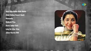 Asha BhosleKishore Kumar Retro Songs  Aaja Aaja Nahin Chali Kahan Hansti  Khatouba Bedardi Piya [upl. by Yraccaz]