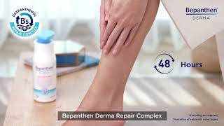 Hydrate with Bepanthen Derma Body Range [upl. by Osbert]