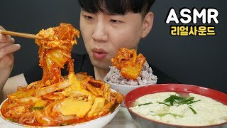 치즈김치제육볶음 필살기메뉴Cheese Kimchi Jeyuk bokkeum pork리얼사운드 먹방 ENG Mukbang ASMR DoNam 도남이먹방 [upl. by Dorehs124]