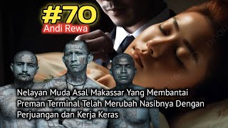 ANDI REWA 70 [upl. by Lynden]