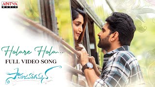 Hola Re Hola Full Video Song  Samajavaragamana  Sree Vishnu Reba John  Ram Abbaraju Gopi Sundar [upl. by Ardnasac]