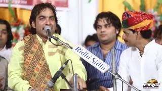 Bhomiya Ji Maharaj Bhajan  Aavo Aavo Dev Bhomiya  Mahendra Singh Rathore  Rajasthani Live Bhajan [upl. by Hemminger]