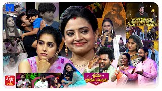 Sridevi Drama Company Latest Promo  29th September 2024 in Etvtelugu 100 PM  RashmiIndraja [upl. by Serolod534]