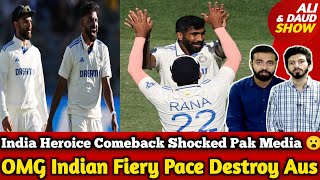 OMG Indian Fiery Pace Destroy Aus 677  Bumrah amp Siraj Rocked  IND vs AUS Day 1 [upl. by Asecnarf661]