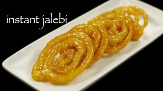 instant jalebi recipe  homemade crispy jalebi recipe  perfect jalebi at home  easy amp quick [upl. by Amsirak]