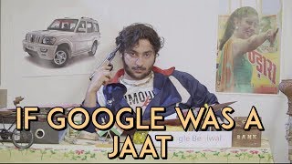 If Google Was a Jaat  Harsh Beniwal [upl. by Arit]