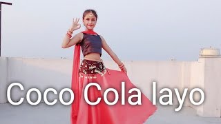 Coco Cola layo  Ruchika Jangid  Kay D  Haryanvi song  Dance cover by Ritika Rana [upl. by Anyotal]