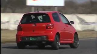 Track Impression  Toyota VITZ RS TURBO [upl. by Tarra987]