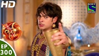 Suryaputra Karn  सूर्यपुत्र कर्ण  Episode 300  29th July 2016 [upl. by Sibell]