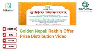 Golden Nepal Rakhis Offer Bag Prize Event Video [upl. by Atsuj]